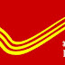 Sampoorna Bima Gram Yojna Launched