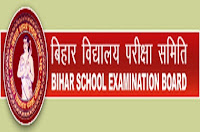 BSEB 10th Model Paer 2017 biharboard.ac.in 2017 Model Paper