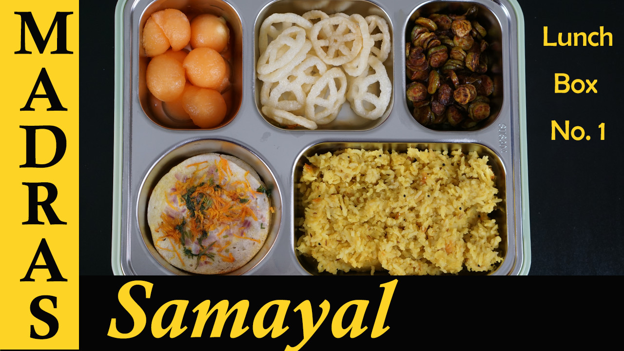 Lunch Box 1 / Paruppu Sadam, Kovakkai Fry | Steffi's Recipes