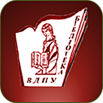 Блог бібліотеки Вінницького державного педагогічного університету імені Михайла Коцюбинського