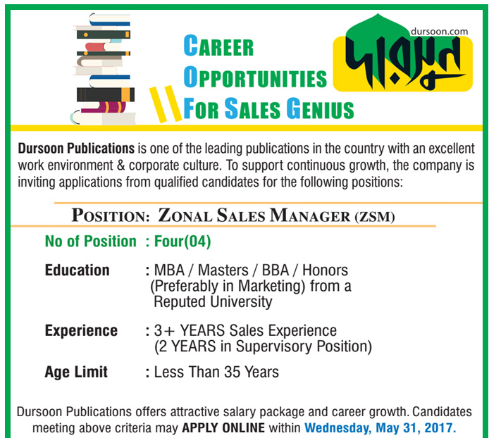 dursoon publications position zonal sales manager zsm sales managers salary