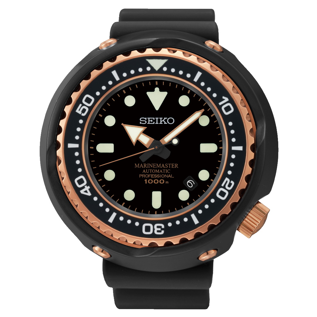 OceanicTime: Seiko MARINEMASTER Automatic Professional 1000M SBDX014G