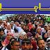 عاجل: رسميا الأساتذة الذين فرض عليهم التعاقد يعلنون عن مقاطعة الحوار مع وزارة أمزاوي (فيديو) عاجل: رسميا الأساتذة الذين فرض عليهم التعاقد يعلنون عن مقاطعة الحوار مع وزارة أمزاوي (فيديو)