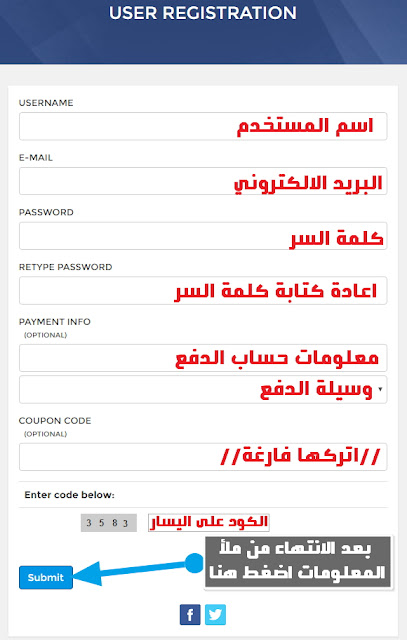   أحسن موقع للربح من رفع ملفاتك + يدعم البيتكوين و جميع البنوك  + 4$ لكل 1000 تحميل عربي Image%2B1