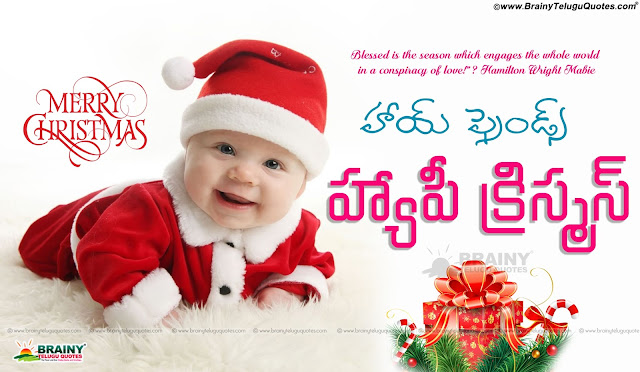 Telugu Christmas, Merry Christmas Online Greetings, best Telugu Christmas wishes