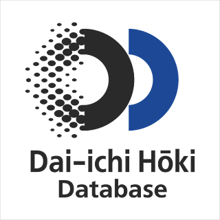 Dai-ichi Hoki Logo vector (.cdr) Free Download