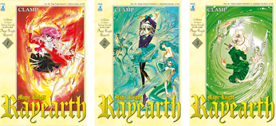 Magic Knight Rayearth 1 poster cover
