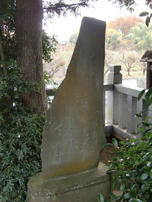つぶね法師句碑