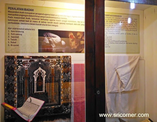 www.sricorner.com www.sricorner.com