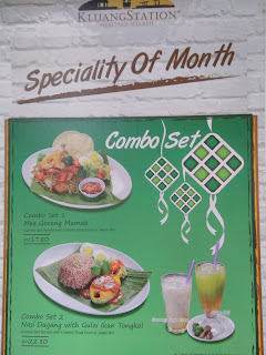 MONTHLY SPECIAL COMBO 1 & 2