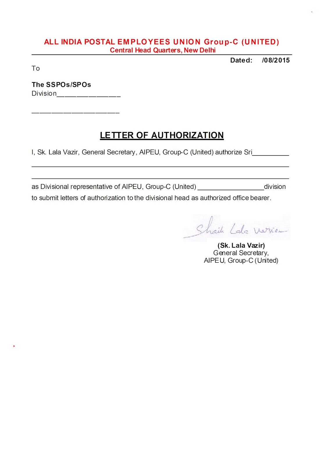 ALL INDIA POSTAL EMPLOYEES UNION GROUP 'C' (UNITED) JOINT CHQ