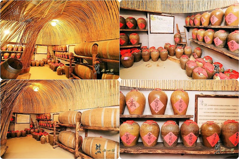 宜蘭觀光酒廠|頭城藏酒酒莊