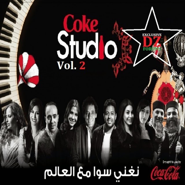 Coke Studio Vol. 2- 2014