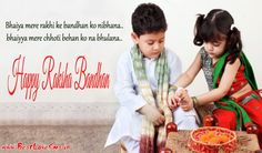 happy raksha bandhan images