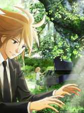 Piano no Mori (TV) - Todos os Episódios Online Piano no Mori (TV) - Todos os Episódios Online