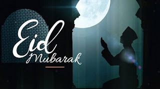 eid mubarak images hd