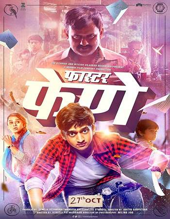 Faster Fene 2017 Marathi 700MB Pre-DVDRip x264