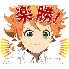 THE PROMISED NEVERLAND Voice Stickers