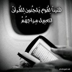 صور اسلامية 2019 صور اسلامية 2019