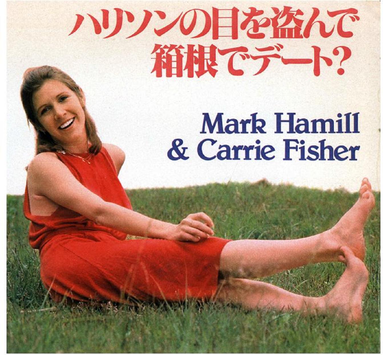 Carrie fisher feet