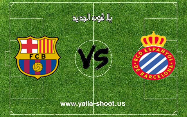 اهداف مباراة برشلونة واسبانيول اليوم 08-12-2018 الدوري الاسباني اهداف مباراة برشلونة واسبانيول اليوم 08-12-2018 الدوري الاسباني