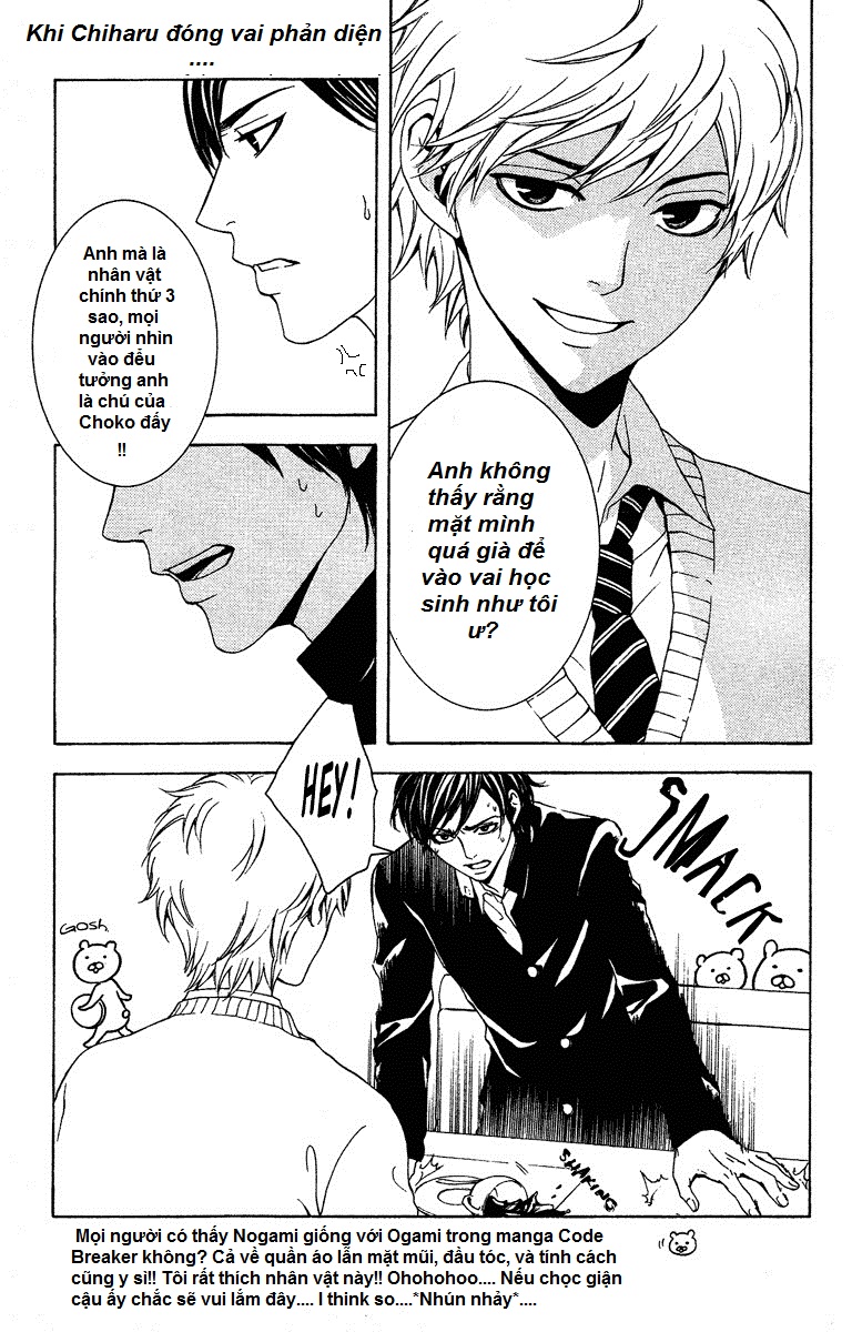 Mayonaka no Ariadone Chap 8 - Next Chap 9