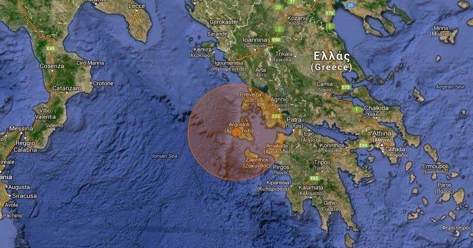 EarthQuake Diary: Schweres Erdbeben in Griechenland (Kefalonia) Schäden EarthQuake Diary: Schweres Erdbeben in Griechenland (Kefalonia) Schäden
