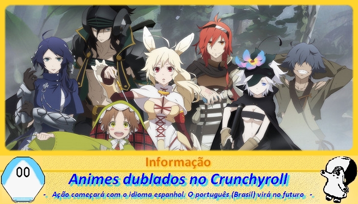 Junho: estes são os novos animes dublados da Crunchyroll