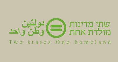“Dos Estados. Una Patria” la nueva propuesta de paz palestino-israelí