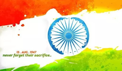 15 August happy independence day 2016 images 15 August happy independence day 2016 images