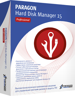 Paragon Hard Disk Manager Paragon Hard Disk Manager
