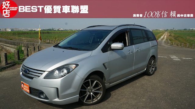2011年 Ford i-max 銀色 福特中古車