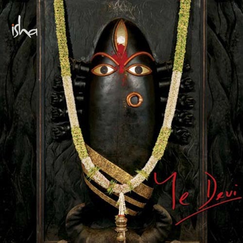 Linga Bhairavi Mantra ~ Life after joining Isha Yoga