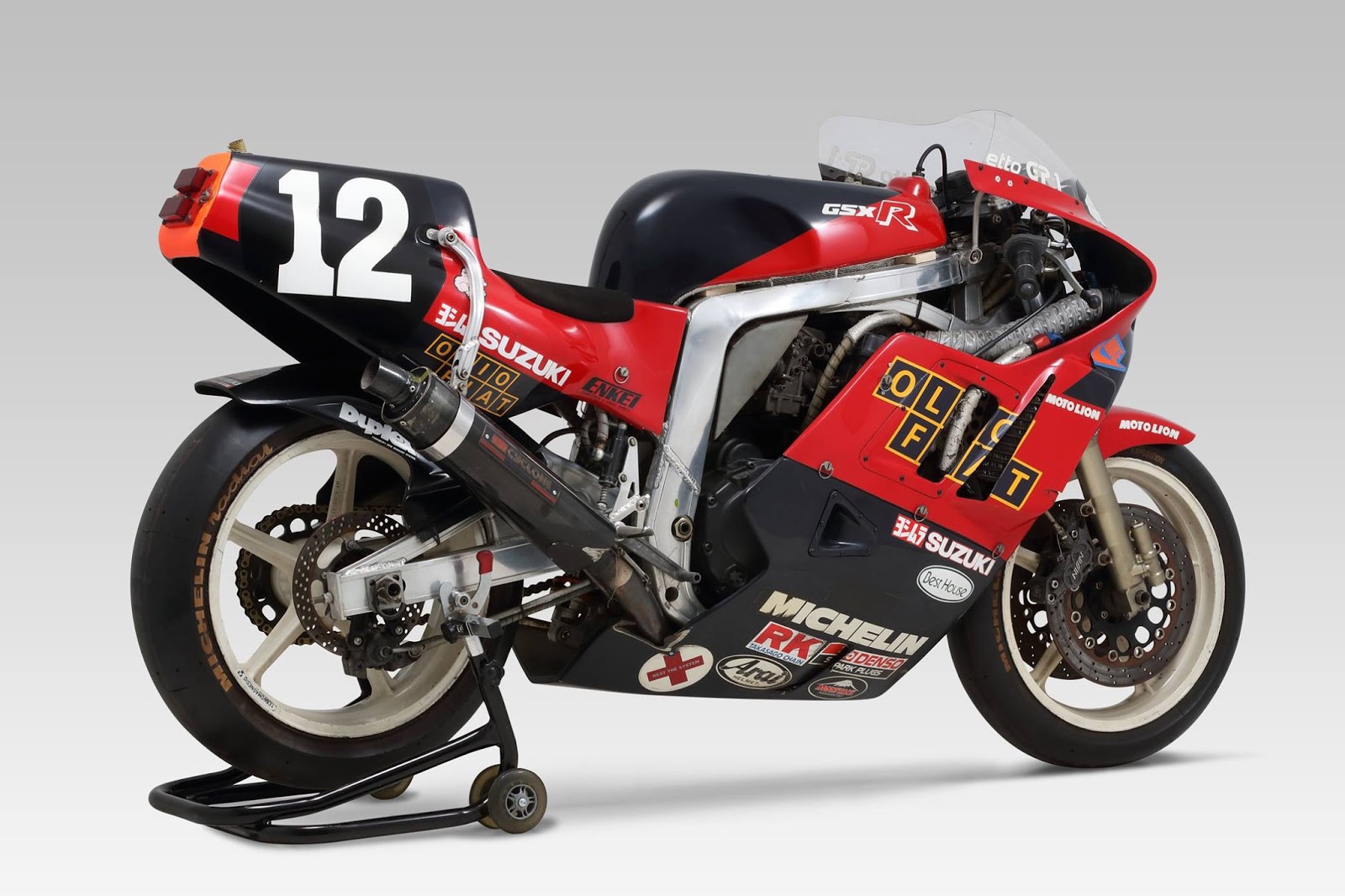 yoshimura r55 gsxr 750