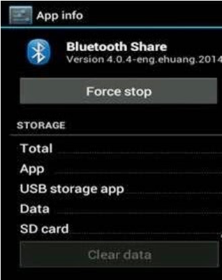 Как разрешить запросы на блютуз. Bildschirmfoto des battery status iphone. Разрешить подключения устройства блютуз к ноутбуку. Разблокировка по блютузу. Разрешения bluetooth.
