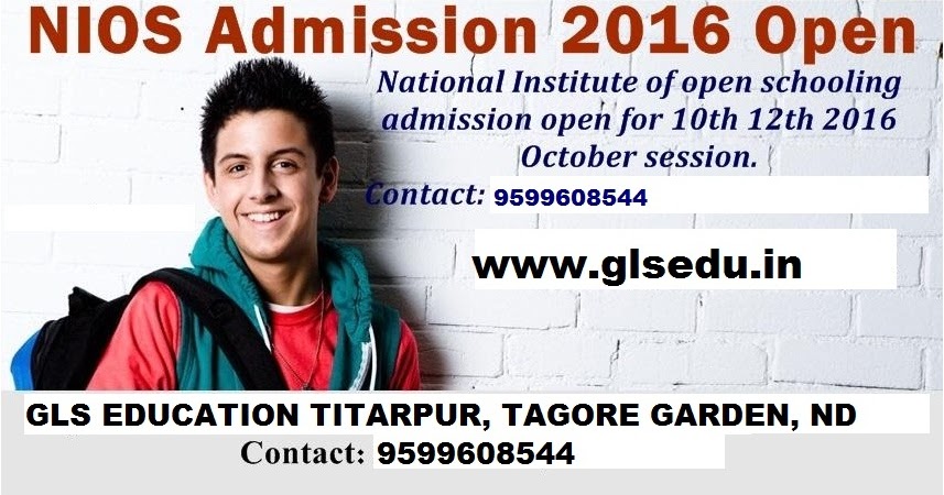 NIOS Online Admission Registration Form Fees Last Date