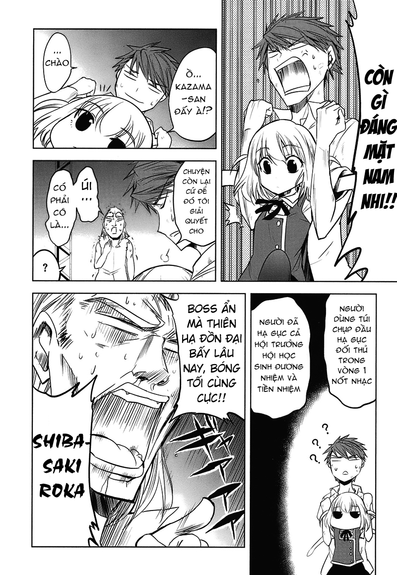 D Frag chap 14