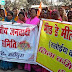 मधेपुरा में महिला दिवस पर मांगों को लेकर महिलाओं ने निकाला जुलूस 
