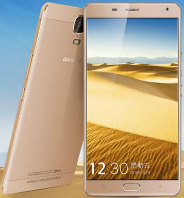 review and specs of gionee m2017