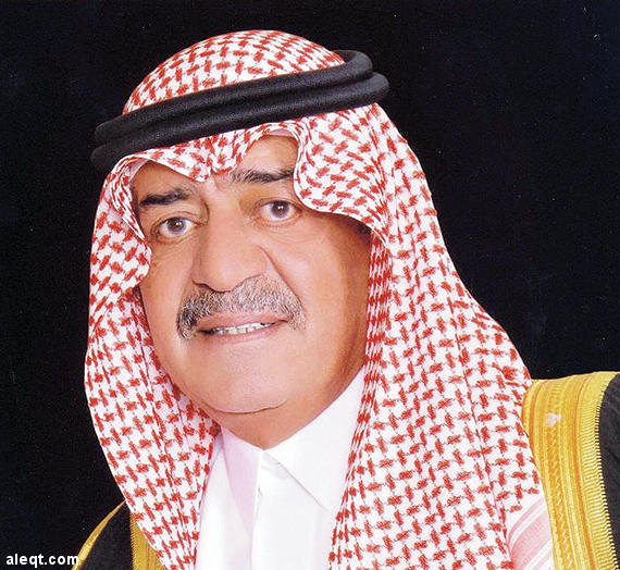 من هو الأمير مقرن بن عبد العزيز ولي ولي العهد السعودي السيرة الذاتية 