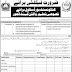 Cantonment Board School For Special Education Lahore Cantt Jobs