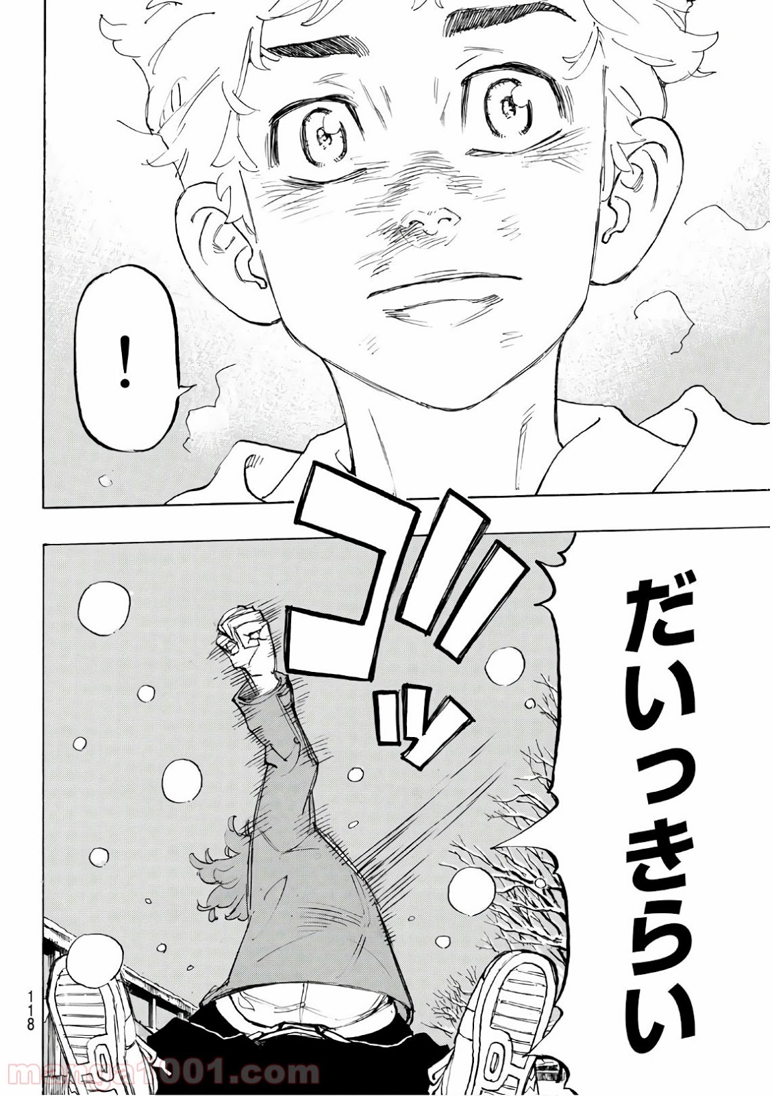 東京卍リベンジャーズ - Raw 【第91話】 - Manga1001.com