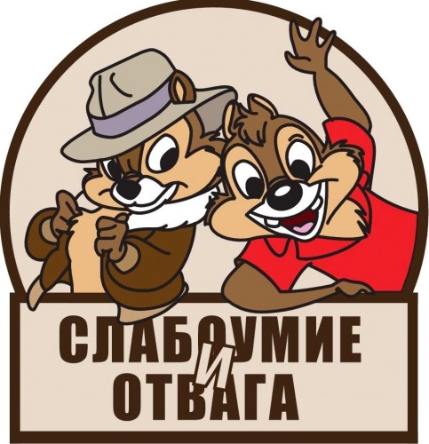моему мнению Шлюхи на улице фото долгих блужданий зафлуженым