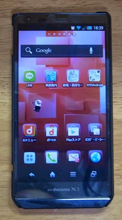 docomo AQUOS PHONE ZETA SH-02E docomo AQUOS PHONE ZETA SH-02E