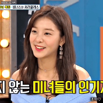 171128 비디오스타 조영남 싸대기녀 설인아.gif | 인스티즈