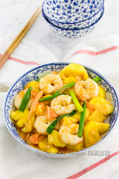 菠蘿子薑蝦仁 【開胃小炒】 Pineapple Ginger Prawns