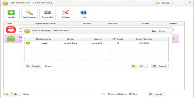 Pace Software Download Pace Software Download