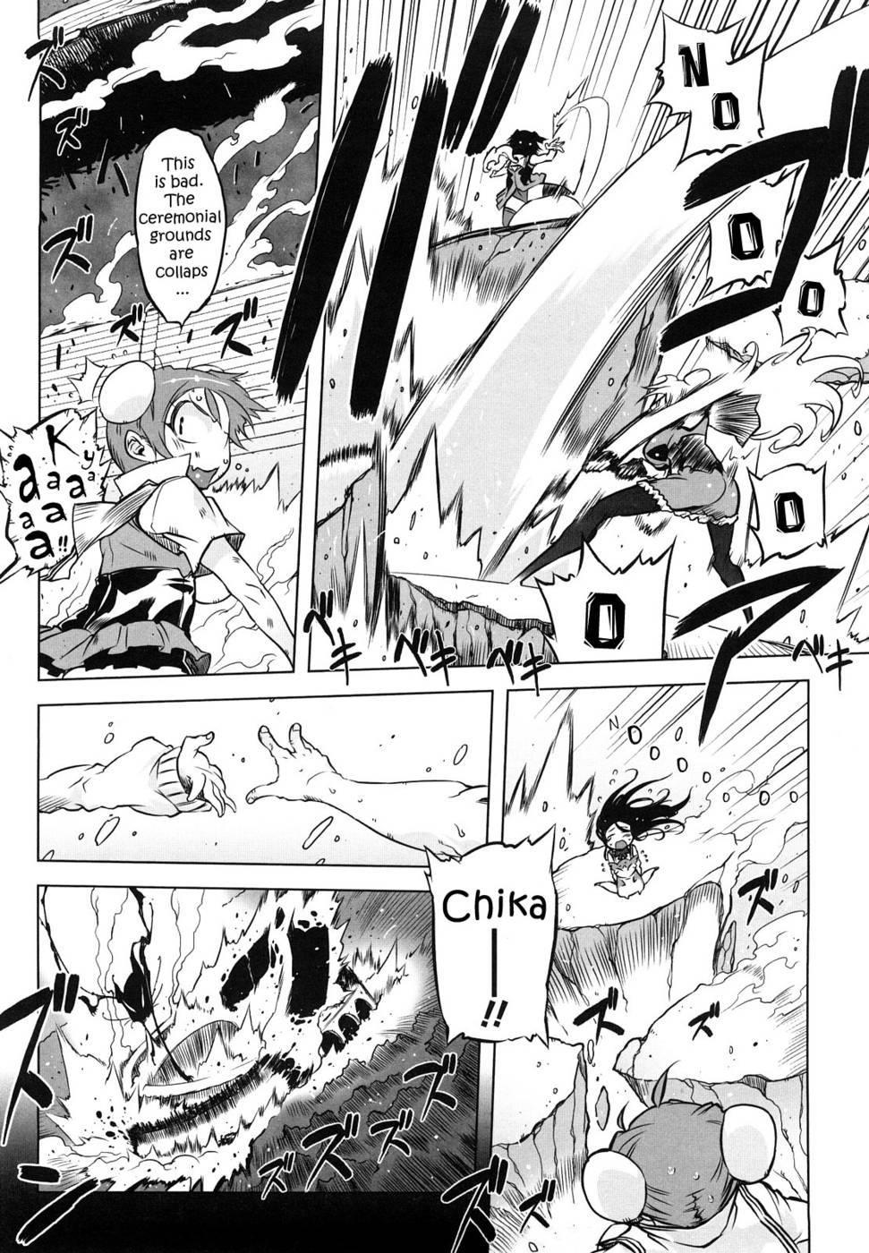 Hentai Manga Comic-Sperm-star-Chap7-2