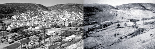 Quartier Yachech - Avant et après séisme Quartier Yachech - Avant et après séisme