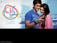 Oh My Friend HQ Wallpapers Posters Shruti Hassan Siddharth Marriage